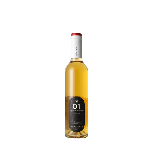【01 CHARDONNAY SPECIAL RESERVE】 Half: 375ml