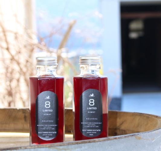 【ECHIZEN NOUVEAU】予約販売開始