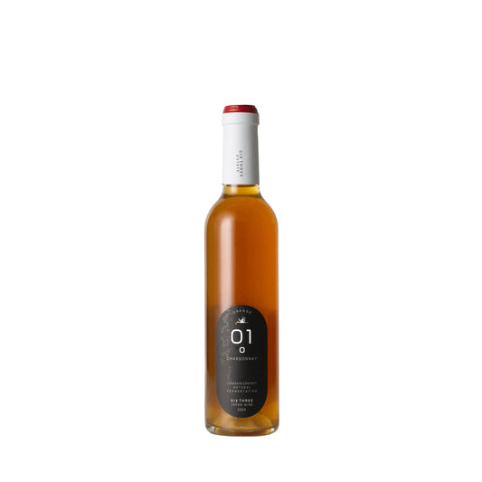 【01 CHARDONNAY ORANGE】Half: 375ml